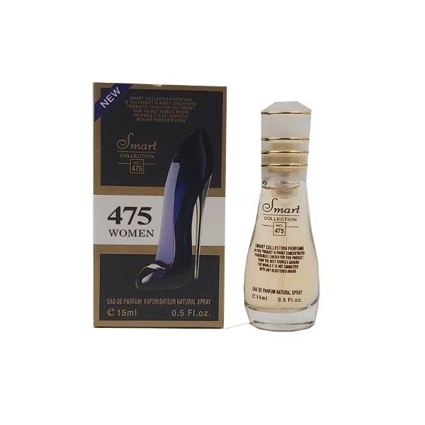 عطر جیبی زنانه اسمارت کالکشن مدل ۴۷۵ گود گرل